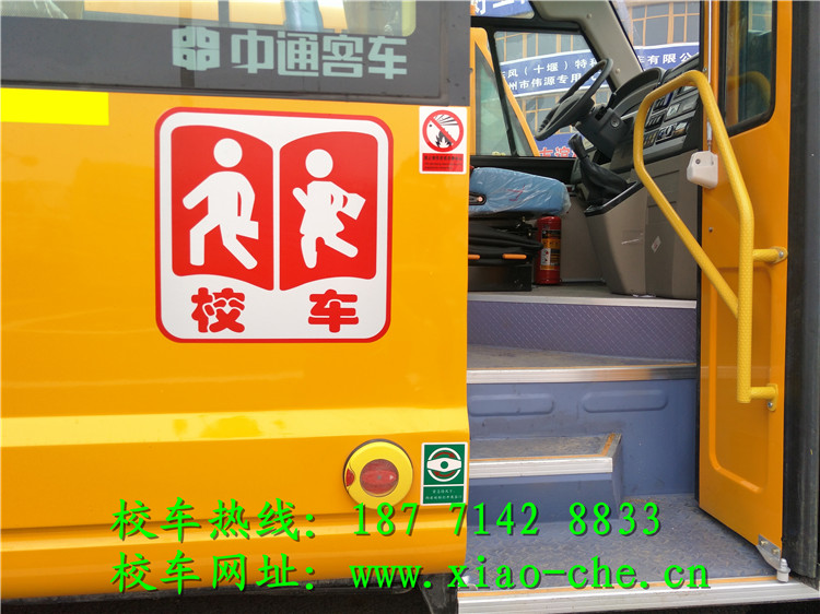 揚(yáng)州30多座校車哪里買