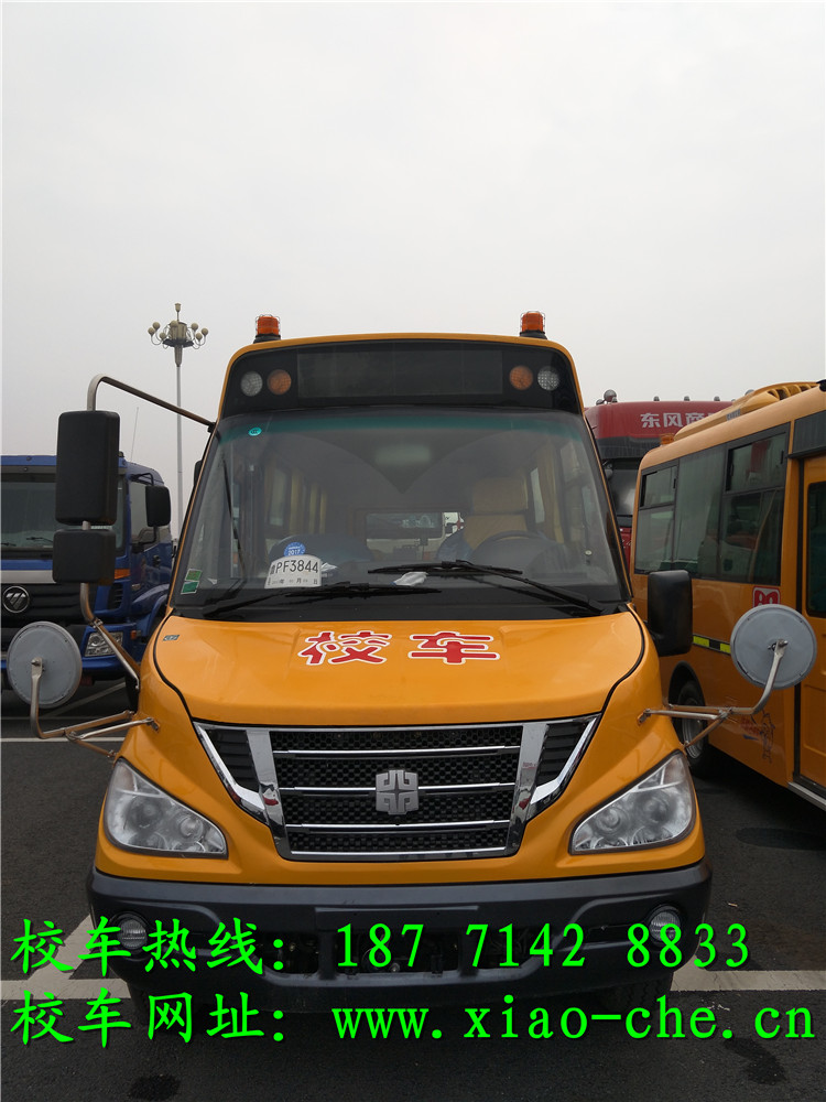 保定新標(biāo)準(zhǔn)校車價(jià)格