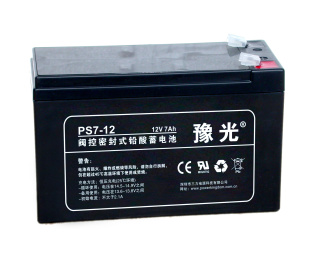 豫光三力PS12-7.5 免維護12v7.5ahUPS電源主機內置蓄電池