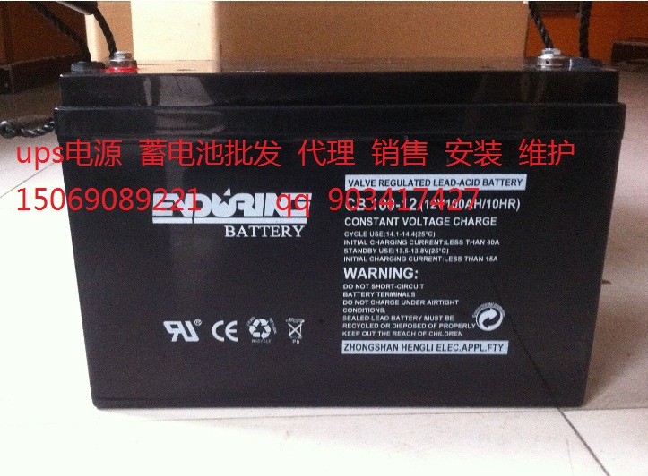 恒力蓄電池12V150AH CB150-12機(jī)房UPS應(yīng)急電源儲(chǔ)能