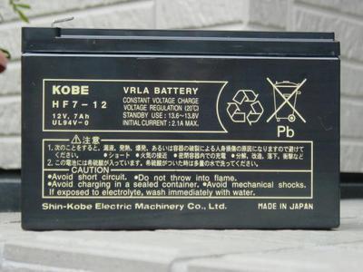 KOBE蓄電池HF7-12 12V7AH 儀器儀表電源配套