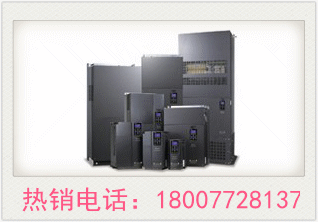 臺達變頻器40KW VFD040CP43A-21風機水泵型