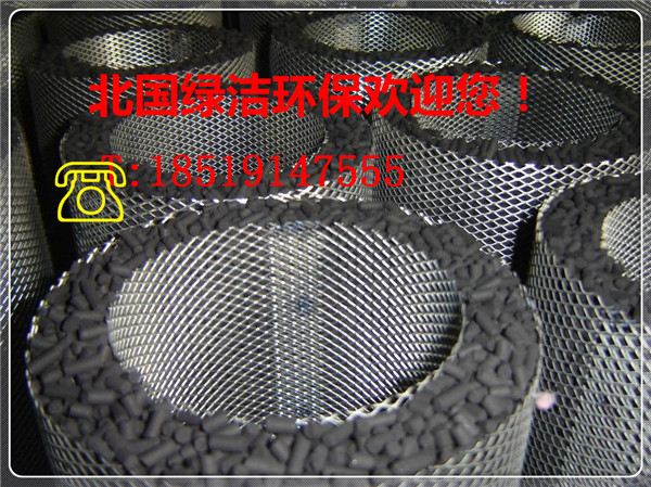 歡迎光臨、呼和浩特活性炭\水處理廠家歡迎您！