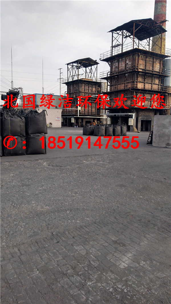 銆嬫杩庡厜鑷ㄥぇ閫ｆ煴鐙€娲绘€х偔鈥旈泦鍦�(tu谩n)銆佽偂浠芥湁闄愬叕鍙革級姝¤繋鎮�锛�