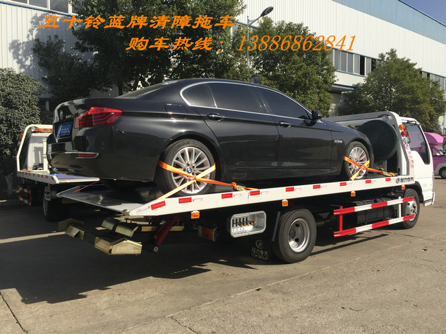 托背兩用救援車嘉峪關(guān)廠家 品牌