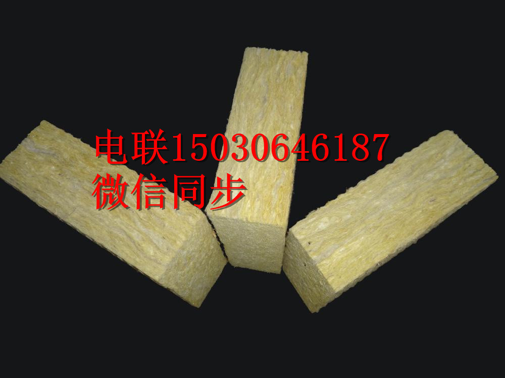 棗莊富達廠家直銷