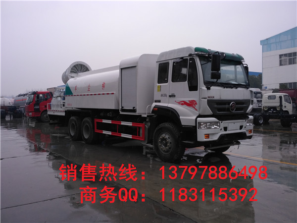 羅定市消毒噴霧機(jī)價(jià)格145國(guó)五抑塵車(chē)		