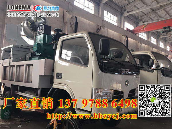 青秀區(qū)園林樹木噴霧機(jī)8方路面抑塵車價(jià)格		
