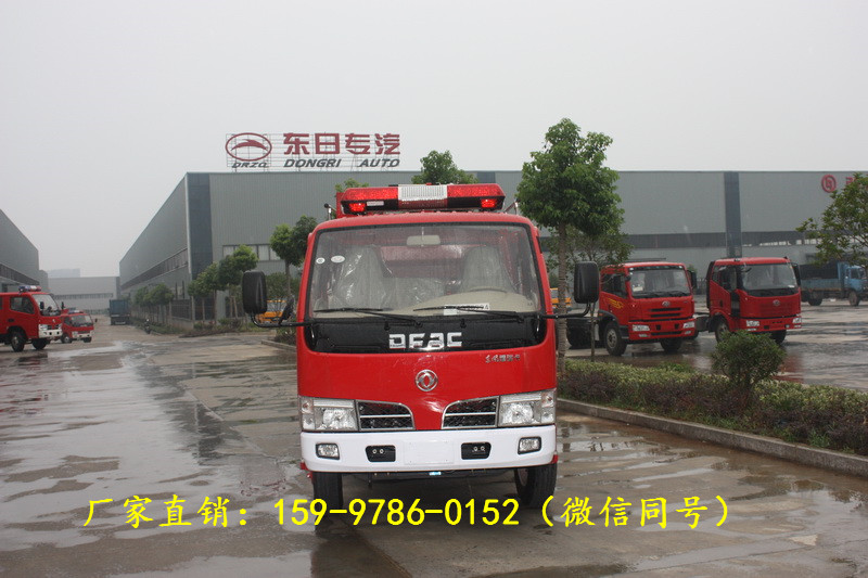 山西水罐消防車(chē)哪里有賣(mài)