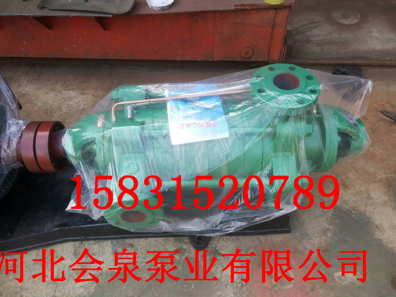 125D25x8鍋爐給水泵可以在哪維修?