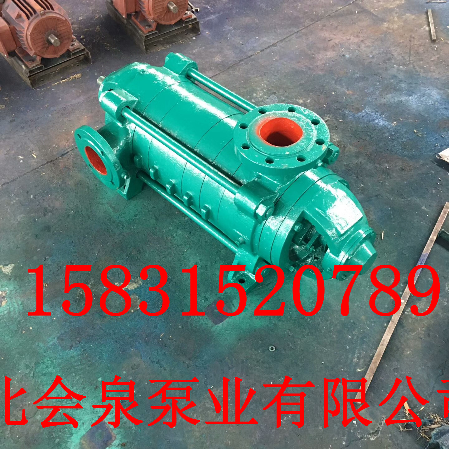 D25-50x6多級(jí)泵什么價(jià)格?