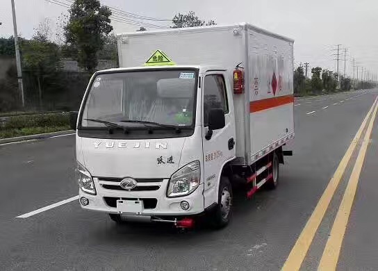 躍進(jìn)汽油小型氣瓶運(yùn)輸車六萬元廠家虧本促銷中