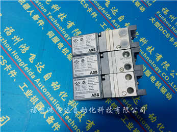 3HNA013076-001 ABB