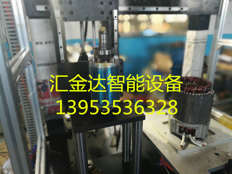 定子轉(zhuǎn)子自動(dòng)壓裝機(jī) 新能源電機(jī)軸承自動(dòng)壓裝機(jī) 直銷(xiāo)