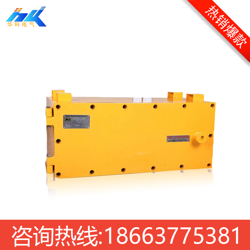 KDW660/24B直流穩(wěn)壓電源,礦用防爆直流穩(wěn)壓電源質(zhì)量優(yōu)