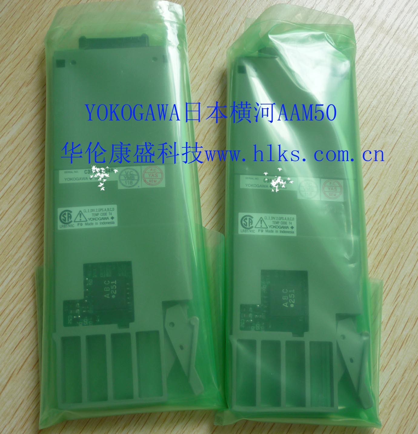 AAM50杓稿嚭妯″鏃ユ湰姗渤