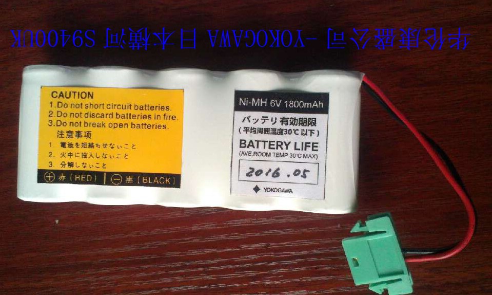 渚涙噳(y墨ng)闆绘睜S9400UK鏃ユ湰姗渤