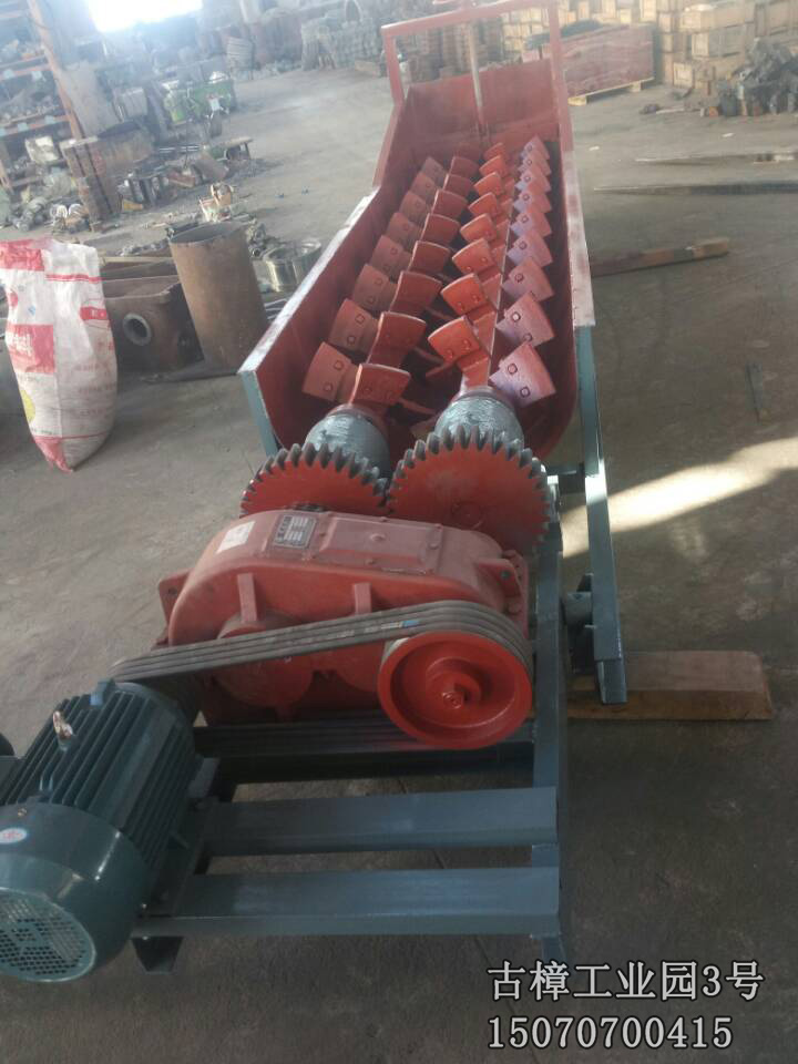 螺旋洗礦機(jī),礦用除雜質(zhì)設(shè)備,雙軸螺旋洗礦機(jī)
