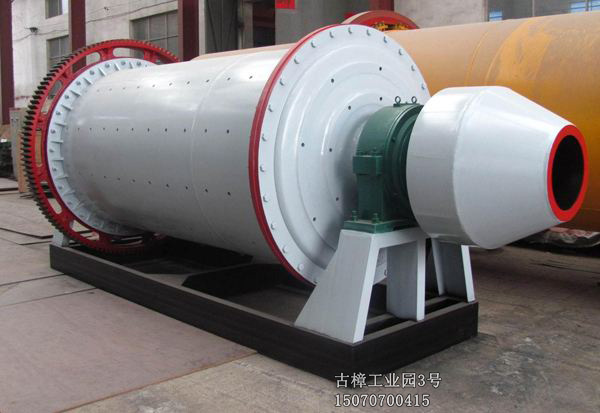 金礦石球磨機(jī),鐵礦石球磨機(jī),鉛鋅礦用球磨機(jī)