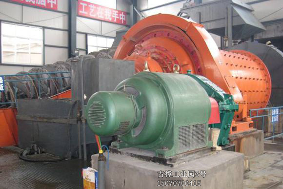 輝銻礦石球磨機(jī),錳礦石球磨機(jī),鉛鋅礦石球磨機(jī)