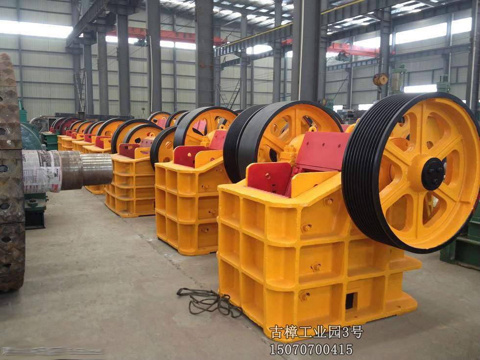 鎢鐵礦石破碎機(jī),硅鐵破碎機(jī),焦炭破碎機(jī)