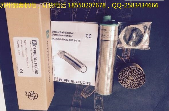 ML8-55/35/115b/136/138德國P+F倍加福編碼器，正品編碼器