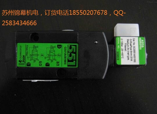 8210G002美國ASCO阿斯卡直動式電磁閥，液壓原件