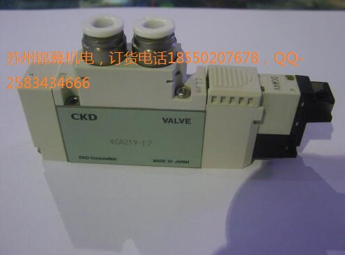 PV5-8-FG-D-3日本CKD喜開理壓力傳感器，第一次清洗時用粗濾器