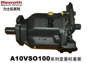 A4FO250/30L-PPB25K33 德國原裝Rexroth力士樂定量柱塞泵