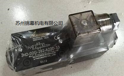 SHD-02G-3C12-A22-33臺灣REXPOWER銳力電磁閥，螺桿泵