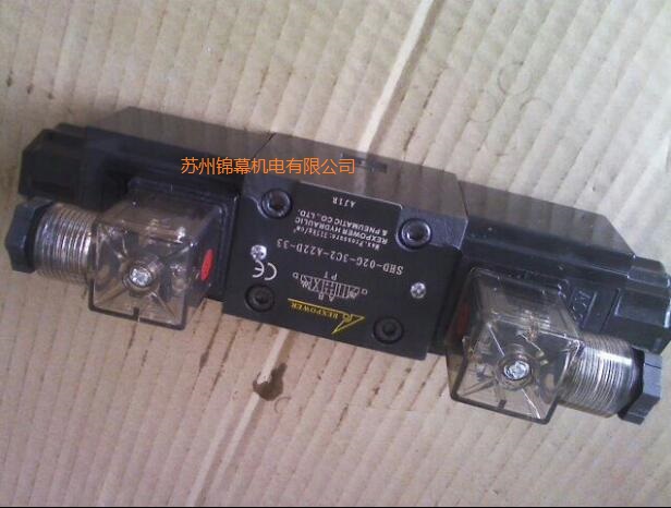 SWDH-04G-3C12-A22D臺灣REXPOWER銳力電磁換向閥，機械強度