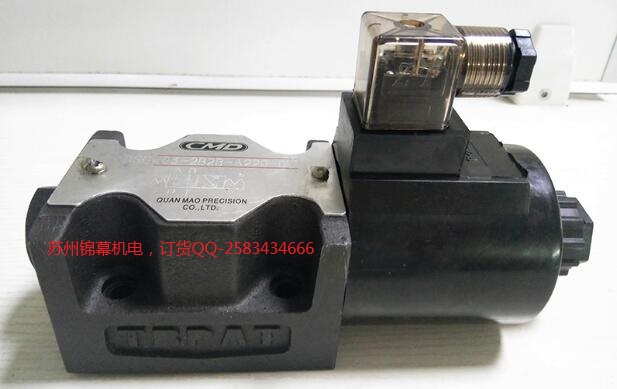 DSG-G02-3C12-DL-AC220臺(tái)灣液壓泵CMD長(zhǎng)茂電磁閥