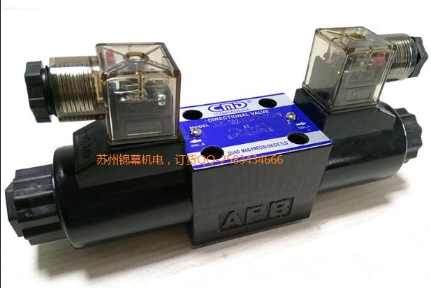 DSG-G02-3C5-DL-DC24臺(tái)灣CMD長(zhǎng)茂電磁閥，機(jī)液壓泵