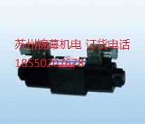 MSV-03-P2-20臺(tái)灣OWAY歐威疊加式順序閥，電動(dòng)機(jī)與齒輪油泵