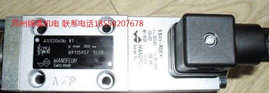 ZS22060b-S589瑞士WANDFLUH萬福樂單向閥，用變量葉片泵可解決