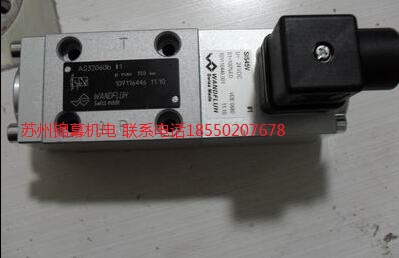 AEXd4Z64b-G24/L15瑞士WANDFLUH萬福樂防爆電磁閥