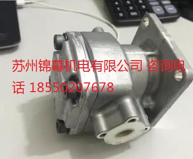 EIPH2-025RK00-1X德國ECKERLE艾可勒齒輪泵，電纜組件