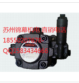 VPVC-F30-A2-02臺(tái)灣高壓泵OSHON歐頌低壓變量葉片泵