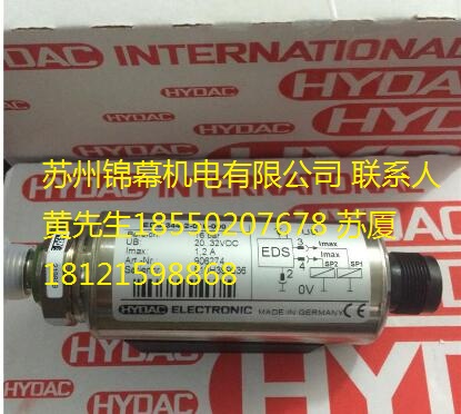 ENS311P-8-0250-000-K德國HYDAC賀德克傳感器，特價銷售