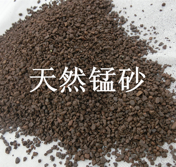 武漢錳砂濾料廠家【廠家價(jià)格】