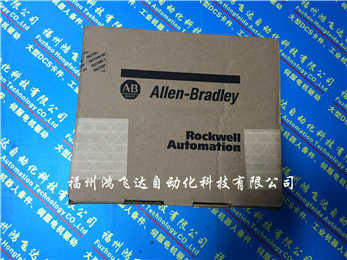 ALLEN BRADLEY 75-A81