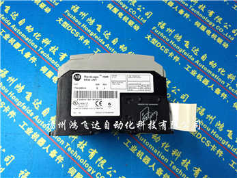 Allen Bradley 6023653