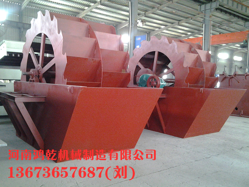 重慶洗沙機(jī)械 制砂洗砂機(jī)創(chuàng)業(yè)投資好幫手