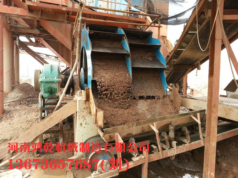 北京輪斗式洗砂機 小型洗沙機一套生產(chǎn)線多少錢
