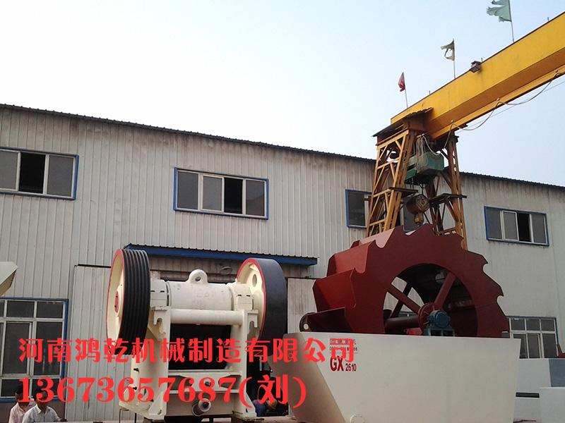 杭州雙輪斗洗沙機 風化砂洗砂機多少價格效果產量高