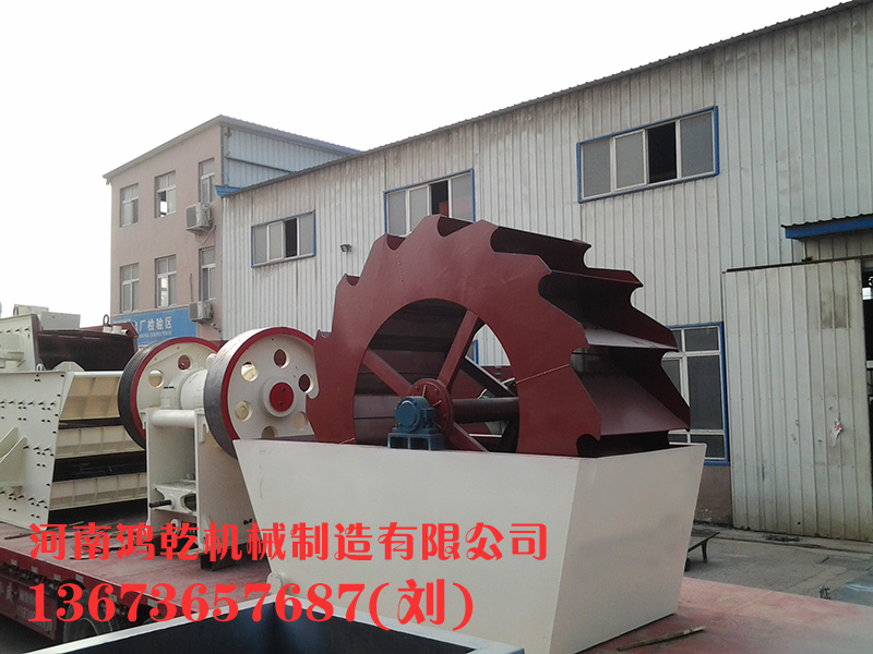 杭州石粉洗沙機(jī) 全自動(dòng)洗沙機(jī)每臺(tái)多少錢》？