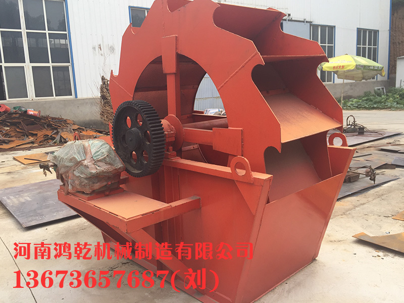 深圳雙輪斗洗沙機(jī) 風(fēng)化砂洗砂機(jī)多少錢一臺(tái)