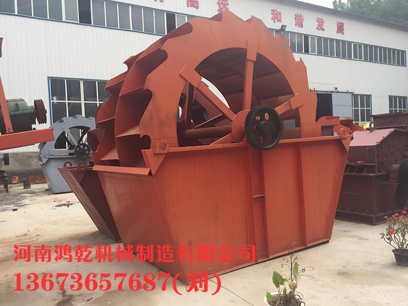 東莞大型洗砂設(shè)備 振動(dòng)洗石機(jī)哪個(gè)廠家口碑好