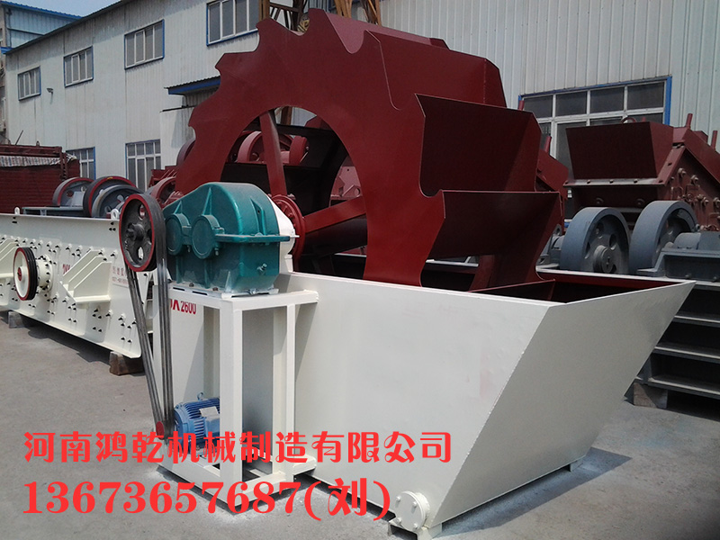 佛山洗沙機械 制砂洗砂機哪里廠家好報價出廠價