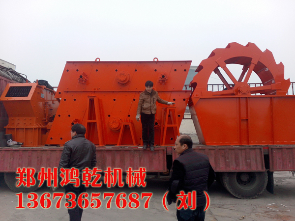 上海雙輪斗洗沙機(jī) 風(fēng)化砂洗砂機(jī)《新聞報(bào)價(jià)